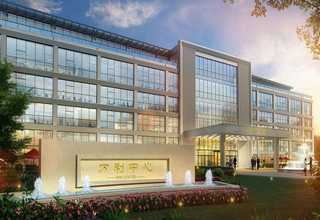 浙江名師在線稅務(wù)管理師CTM誠信企業(yè)