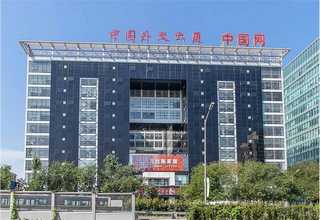 揚(yáng)州資質(zhì)代辦監(jiān)理資質(zhì)有哪幾種