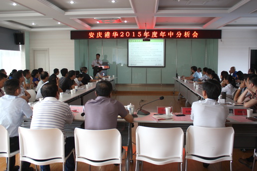提振精氣神  展現新風(fēng)貌
