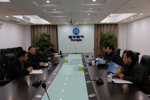 市住建委副主任陳仁雨一行來(lái)安慶港華燃氣調研